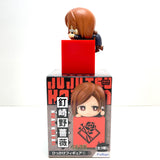 FuRyu Jujutsu Kaisen Trigger Vol.1 Nobara Kugisaki Figure AMU0429