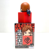 FuRyu Jujutsu Kaisen Trigger Vol.1 Nobara Kugisaki Figure AMU0429