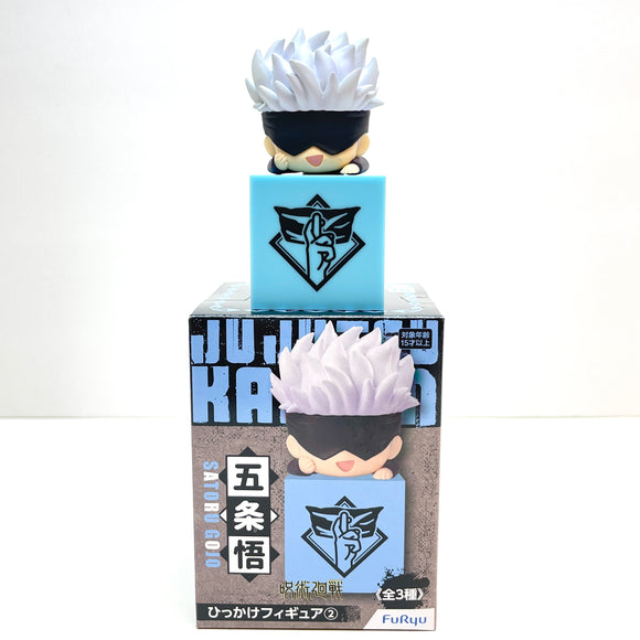 FuRyu Jujutsu Kaisen Trigger Vol.2 Satoru Gojo Figure AMU0431