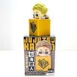 FuRyu Jujutsu Kaisen Trigger Vol.2 Kento Nanami Figure AMU0432