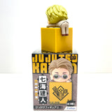 FuRyu Jujutsu Kaisen Trigger Vol.2 Kento Nanami Figure AMU0432