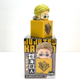 FuRyu Jujutsu Kaisen Trigger Vol.2 Kento Nanami Figure AMU0432