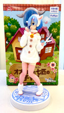 Load image into Gallery viewer, FuRyu Re Zero: Starting Life in Another World SSS Figure Sheep Rem
