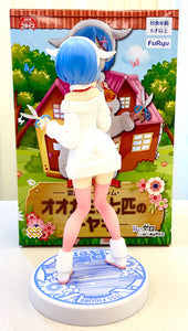 FuRyu Re Zero: Starting Life in Another World SSS Figure Sheep Rem