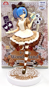 FuRyu Re Zero: Starting Life in Another World SSS Figure Wonderland Magic Rem