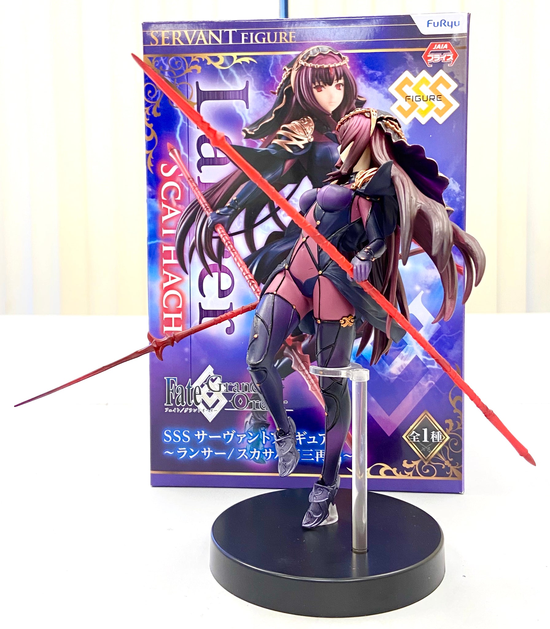 Furyu Fate Grand Order SSS Lancer Scathach 3rd Ascension game prize figure