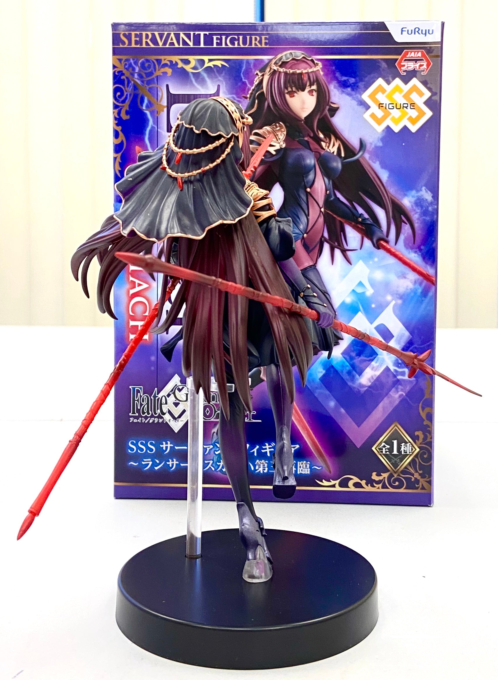 AMU10881_Scathach_5_2048x.jpg? AMU10881_Scathach_5_2048x.jpg?