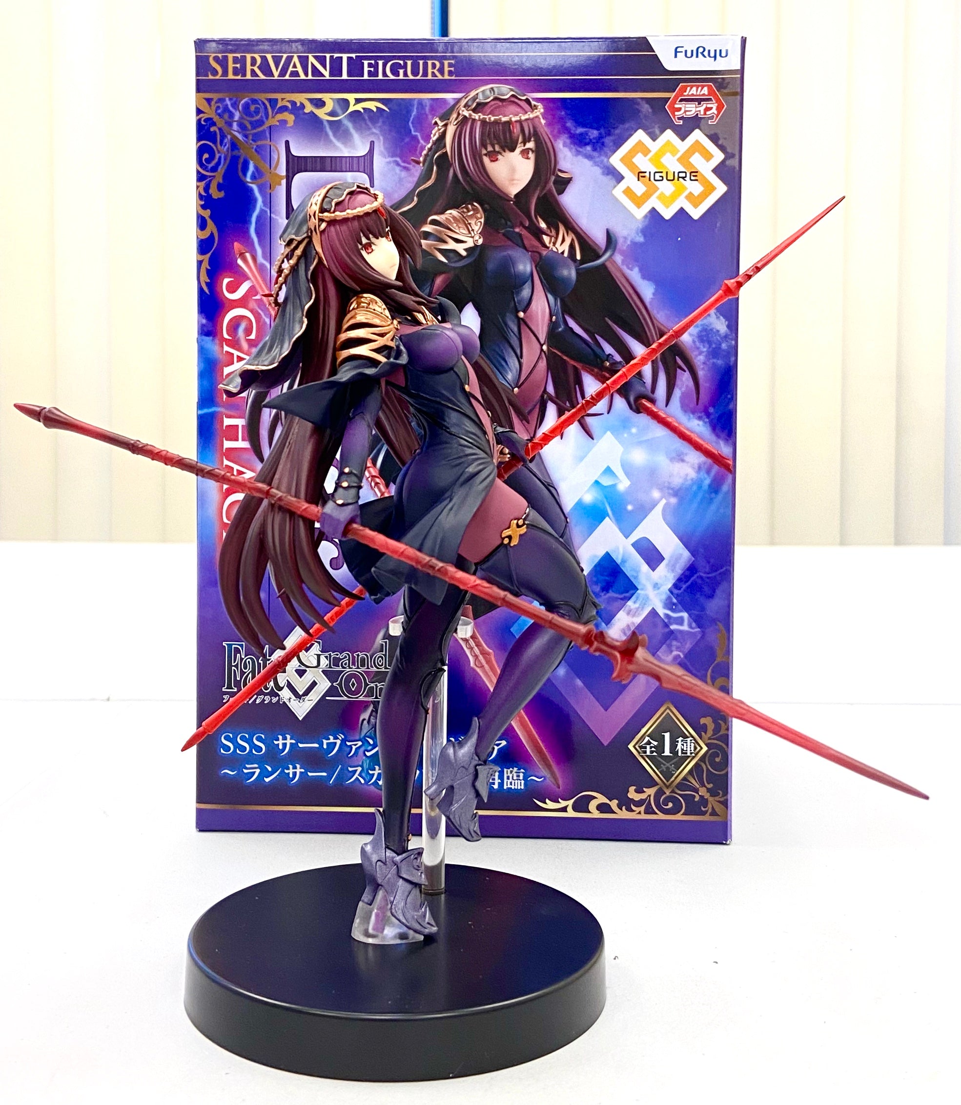 FuRyu Fate Grand Order Lancer Scathach Third Ascension Action