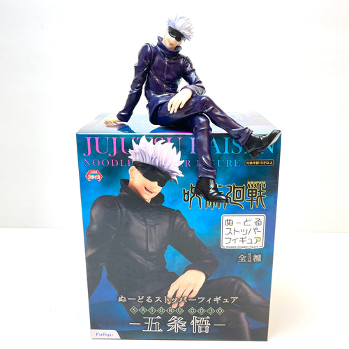 FuRyu Jujutsu Kaisen Satoru Gojo Noodle Stopper Figure AMU12109