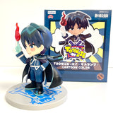 FuRyu Fullmetal Alchemist Toonize Roy Mastung Cartoon Color Ver. Figure AMU12112