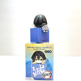 FuRyu Demon Slayer Hikkake Vol.1 Obanai Iguro Figure AMU0358
