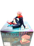 FuRyu Jujutsu Kaisen Yuji Itadori Noodle Stopper Figure AMU95929