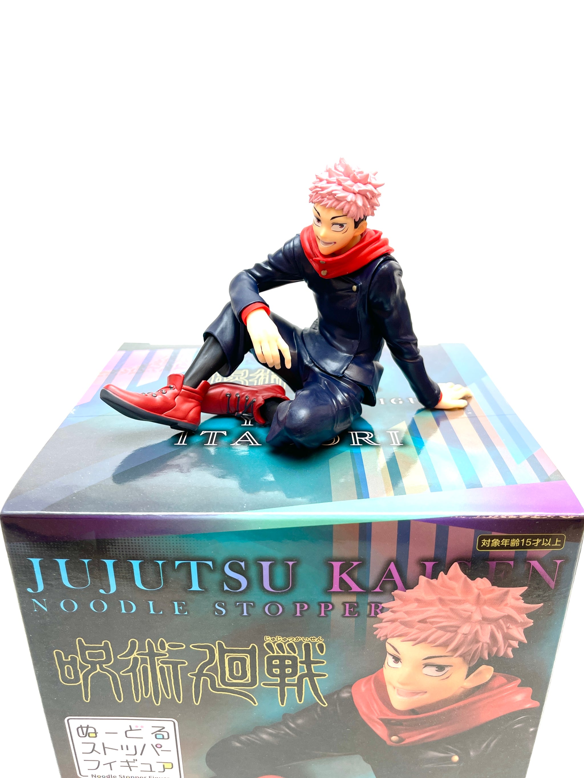 AMU95929_YujiItadoriNoodleStop