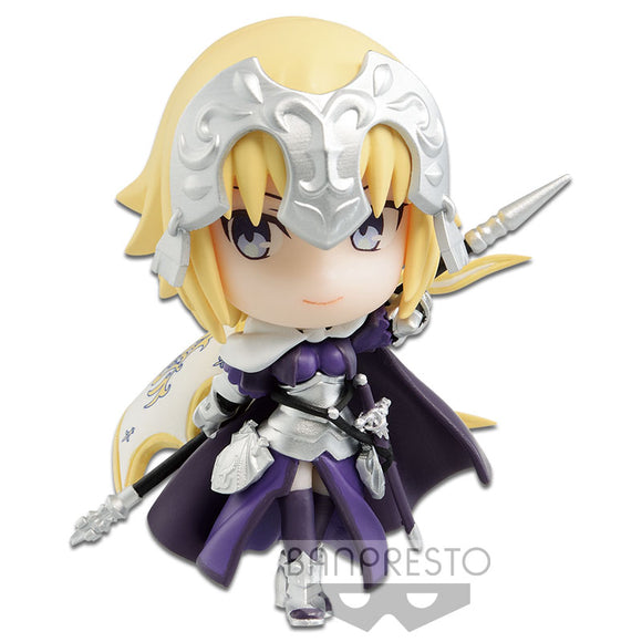 Banpresto Chbikyun Character [Fate/Grand Order] Mini Figure vol.2(A:Ruler/Jeanne D'ARC) BP16780