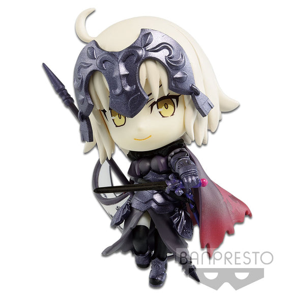 Banpresto Chbikyun Character [Fate/Grand Order] Mini Figure vol.2 (B:Avenger/Jeanne D'ARC(Alter)) BP16781