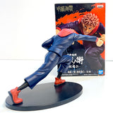 Banpresto Jujutsu Kaisen Yuji Itadori Figure BP17098