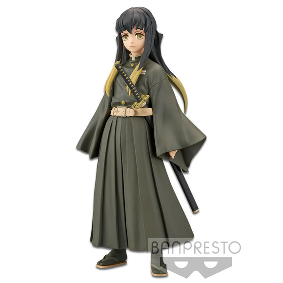 Banpresto Demon Slayer Kimetsu no Yaiba Vol.13 Muichiro Tokito Special Figure BP17183