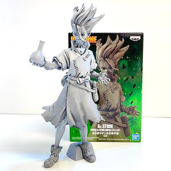 Banpresto Dr Stone Figure of Stone World Gen Figure (B: Senku Ishigami Stone Version)