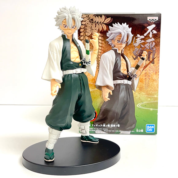 Banpresto Demon Slayer Kimetsu no Yaiba Vol.14 Sanemi Shinazugawa Figure BP17307