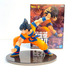 Load image into Gallery viewer, Banpresto Dragon Ball Super FES Vol.14 Son Goku Figure BP17440