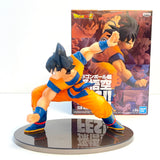 Banpresto Dragon Ball Super FES Vol.14 Son Goku Figure BP17440