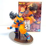 Banpresto Dragon Ball Super FES Vol.14 Son Goku Figure BP17440