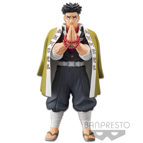 Banpresto Demon Slayer Kimetsu no Yaiba Vol.16 Gyomei Himejima Figure BP17496