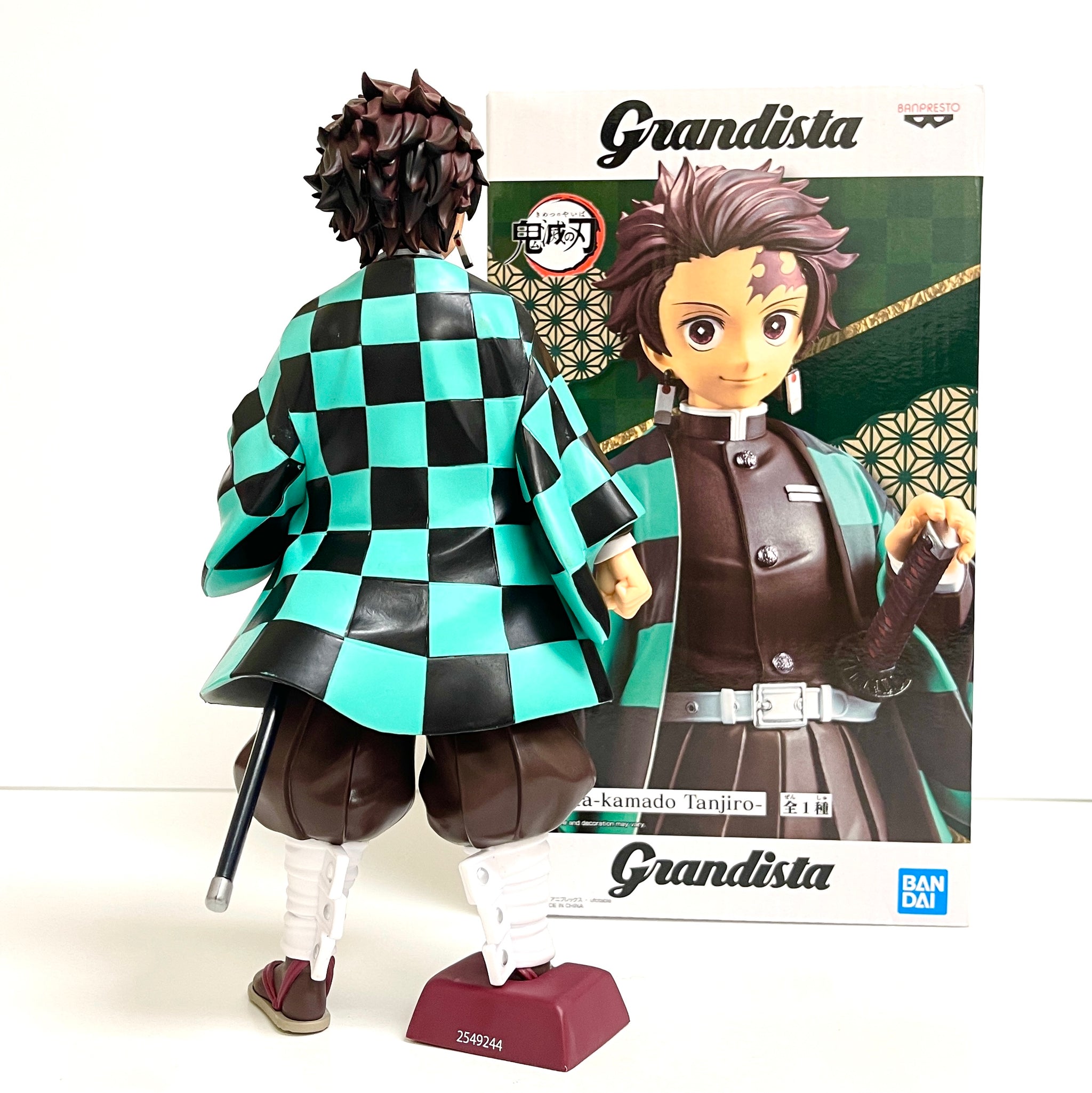 BP17622_Grandista_TanjiroKamad