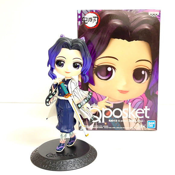 Banpresto Demon Slayer Kimetsu no Yaiba Q Posket Shinobu Kocho Figure BP17624