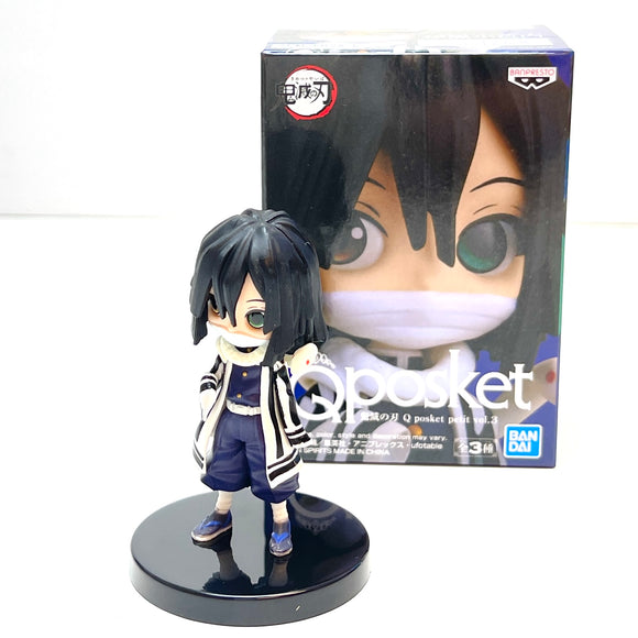 Banpresto Demon Slayer Kimetsu no Yaiba Q posket Petit Vol.3 Obanai Iguro Figure BP17628