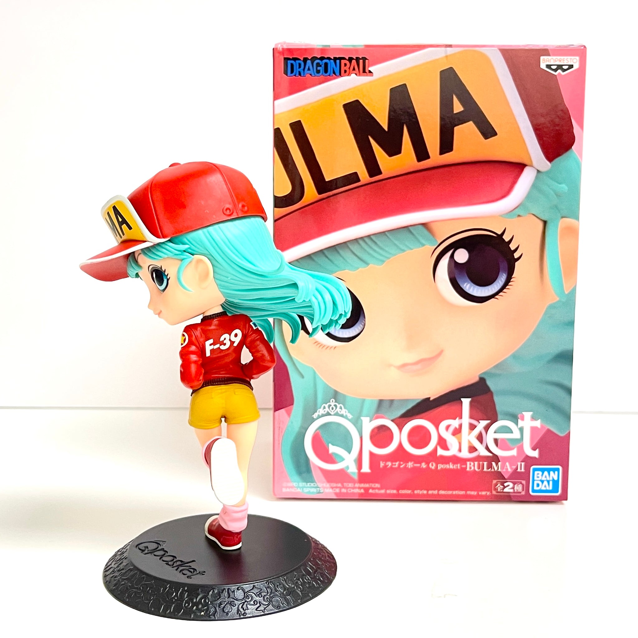 Banpresto Dragon Ball Q Posket Bulma II Ver.A Figure BP17633 – All