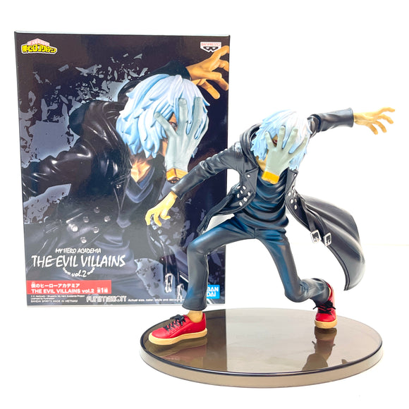 Banpresto My Hero Academia the Evil Villains Vol.2 Tomura Shigaraki Figure BP17732