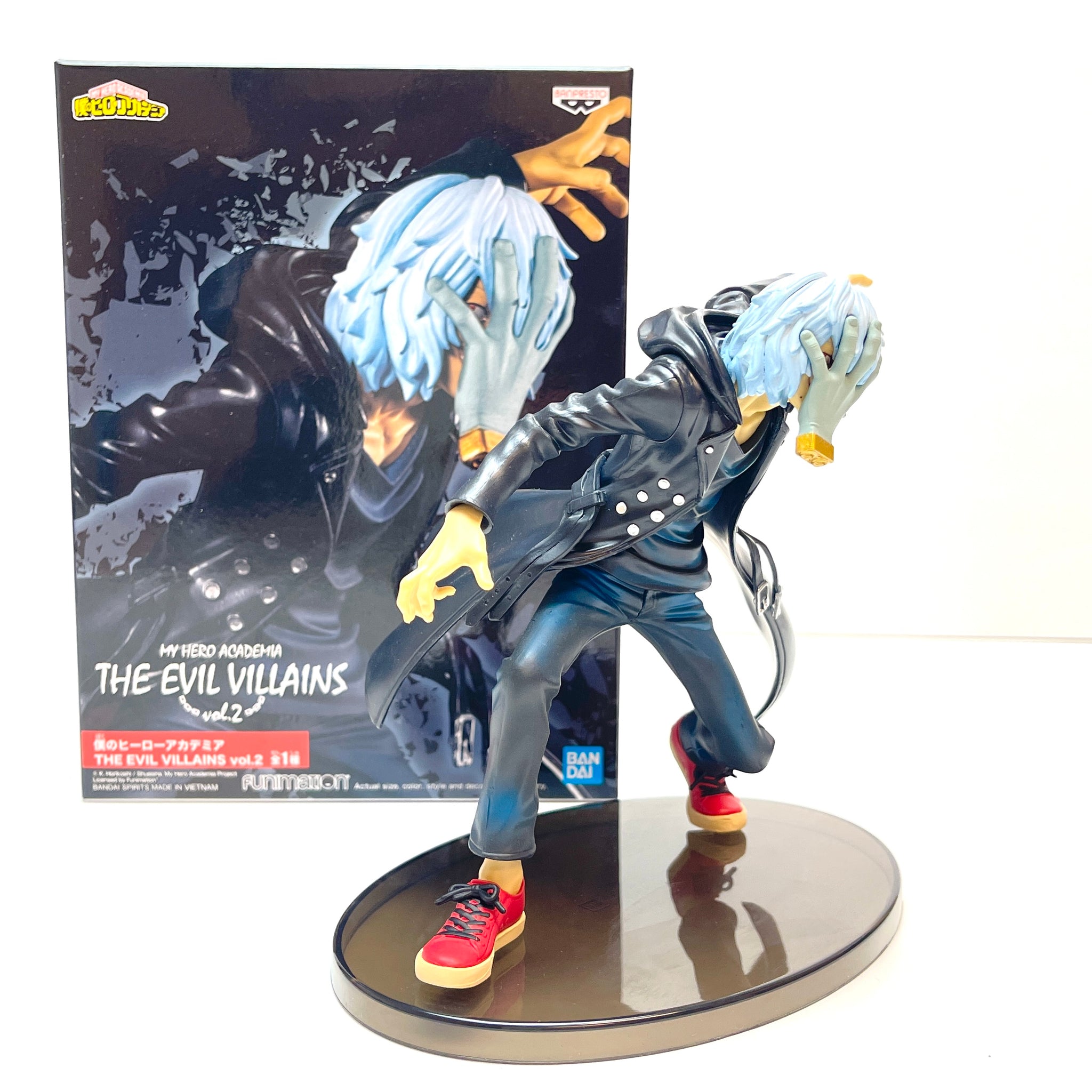 Banpresto My Hero Academia the Evil Villains Vol.2 Tomura