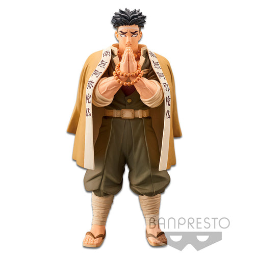 Banpresto Demon Slayer Kimetsu no Yaiba Vol.17 Gyomei Himejima Special Figure BP17743