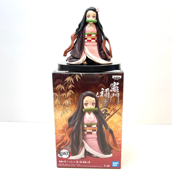 Banpresto Demon Slayer Kimetsu no Yaiba Vol.17 Chibi Nezuko Kamado Figure BP17744