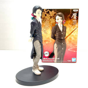 Banpresto Demon Slayer Kimetsu no Yaiba Demon Series Vol.2 Enmu Figure BP17836