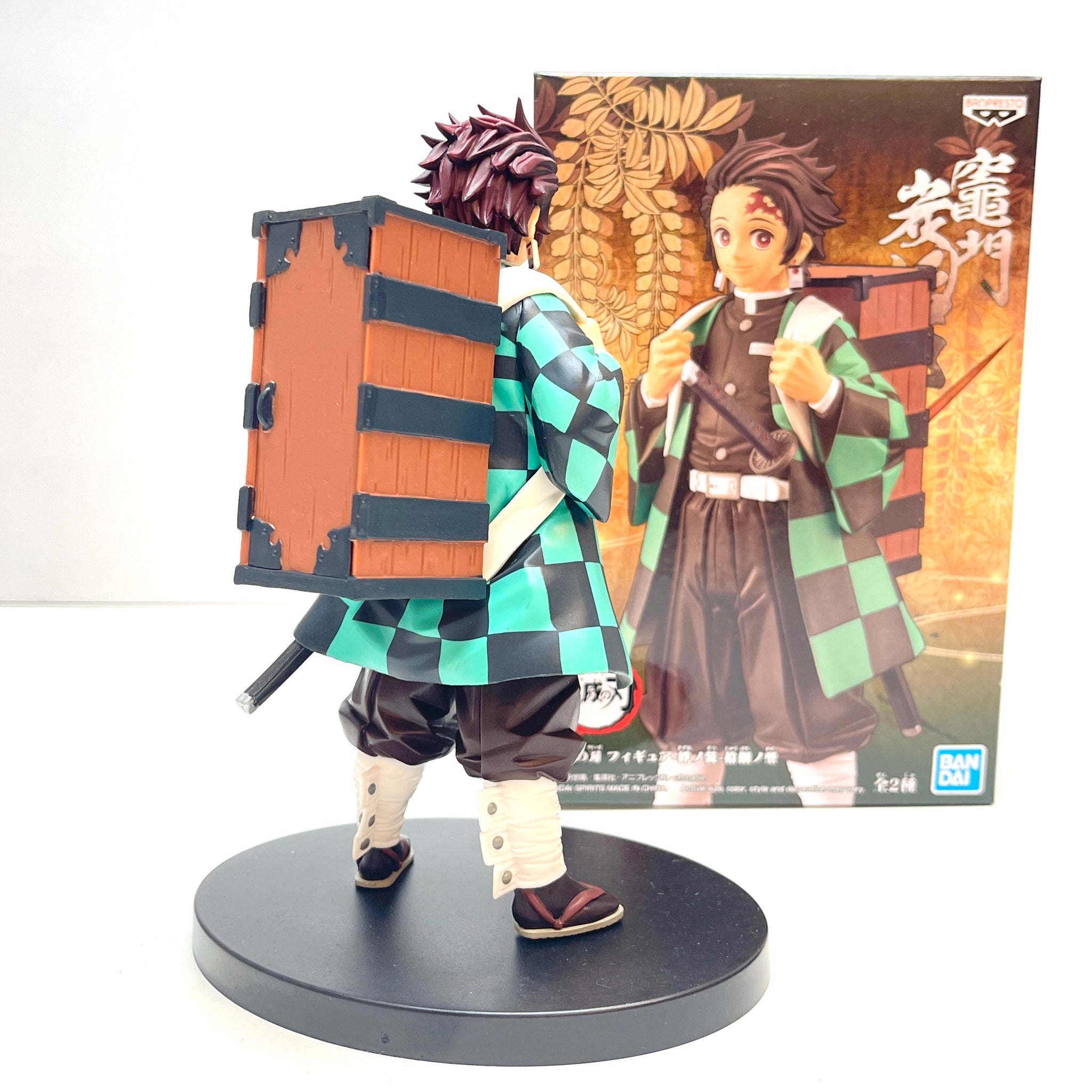 Banpresto Demon Slayer Kimetsu no Yaiba Vol.18 Tanjiro with