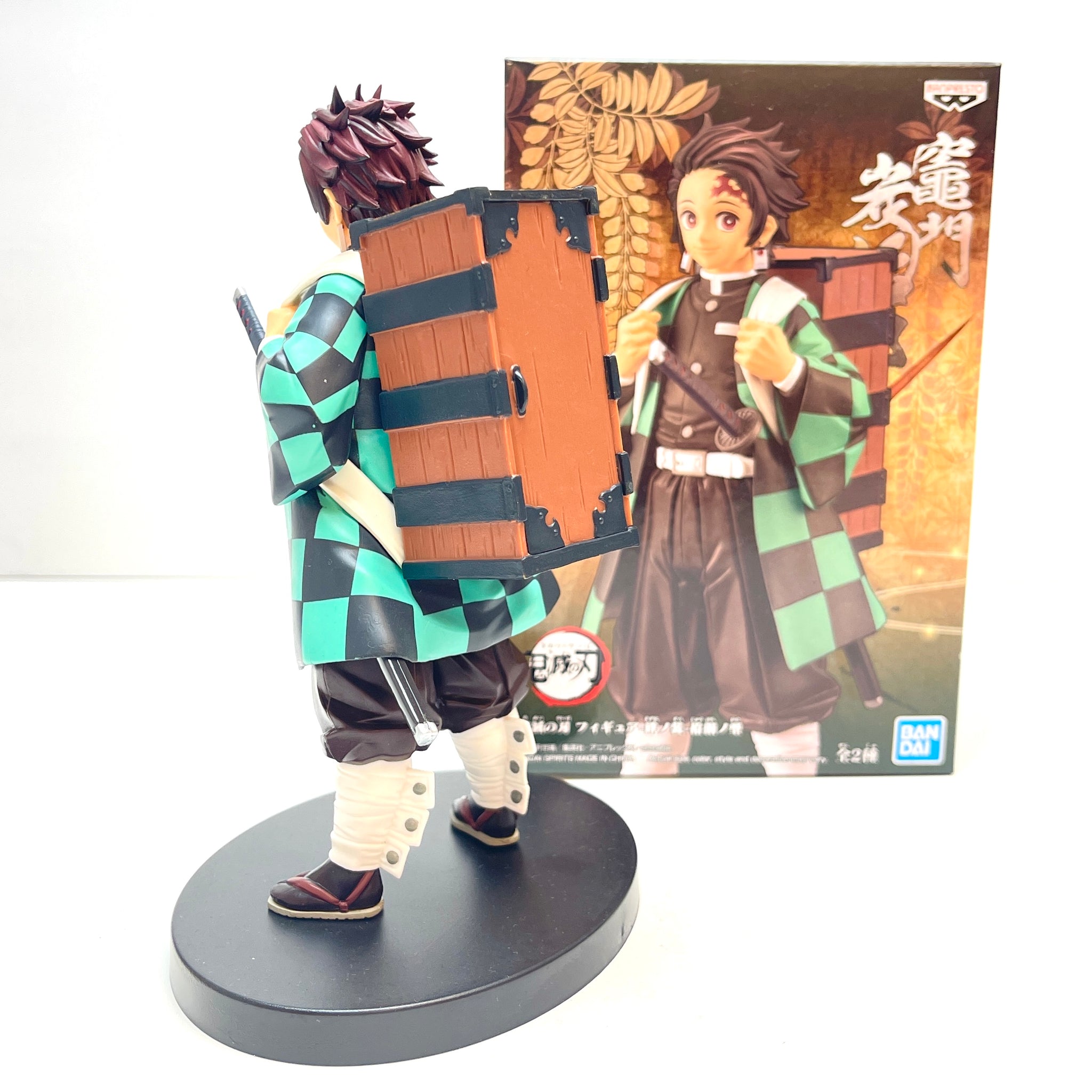 Banpresto Demon Slayer Kimetsu no Yaiba Vol.18 Tanjiro with