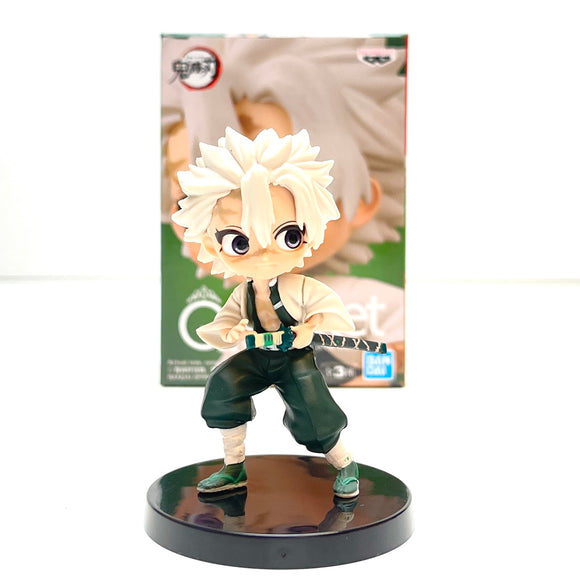 Banpresto Demon Slayer Kimetsu no Yaiba Q posket Petit Vol.5 Sanemi Shinazugawa Figure BP17840