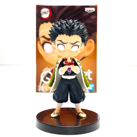 Banpresto Demon Slayer Kimetsu no Yaiba Q posket Petit Vol.5 Gyomei Himejima Figure BP17841