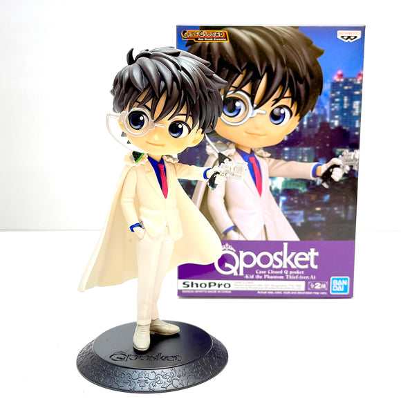 Banpresto Detective Conan: Case Closed Q Posket Phantom Thief Kaito Kid Ver.A Figure BP17878