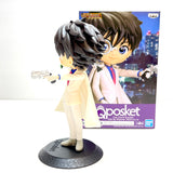 Banpresto Detective Conan: Case Closed Q Posket Phantom Thief Kaito Kid Ver.A Figure BP17878