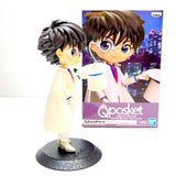Banpresto Detective Conan: Case Closed Q Posket Phantom Thief Kaito Kid Ver.B Figure BP17879