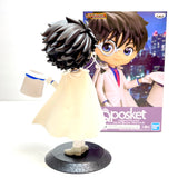 Banpresto Detective Conan: Case Closed Q Posket Phantom Thief Kaito Kid Ver.B Figure BP17879