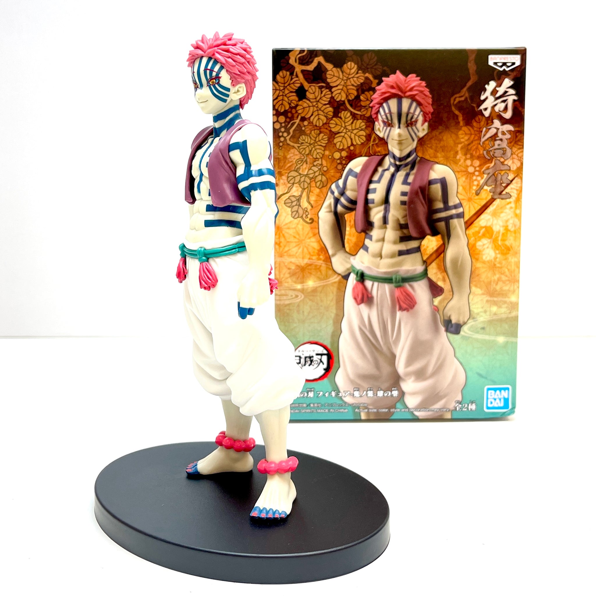 Banpresto Demon Slayer Kimetsu no Yaiba Demon Series Vol.4