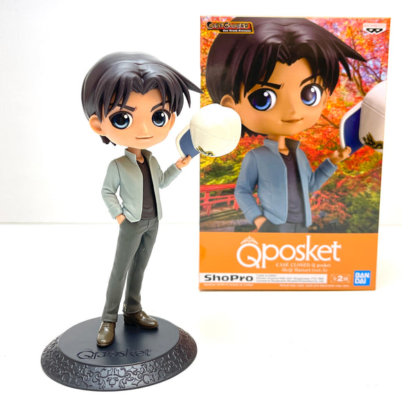 Banpresto Detective Conan: Case Closed Q Posket Heidi Hattori Ver.A Figure BP18031