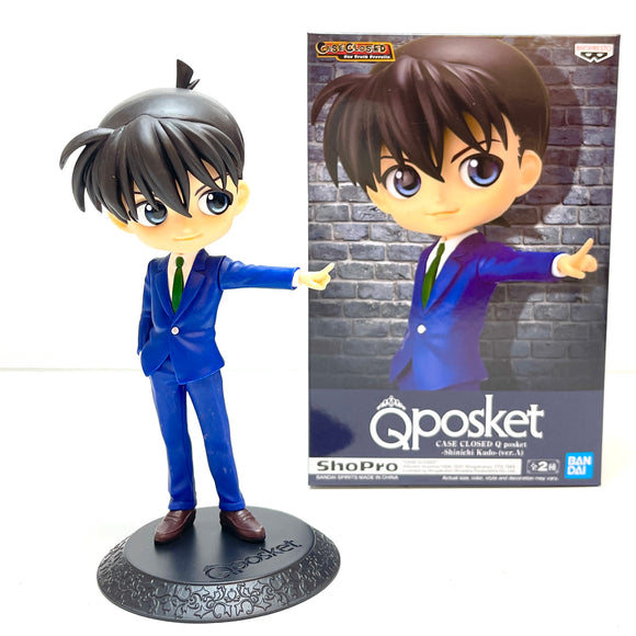 Banpresto Detective Conan: Case Closed Q Posket Shinichi Kudo Ver.A Figure BP18033