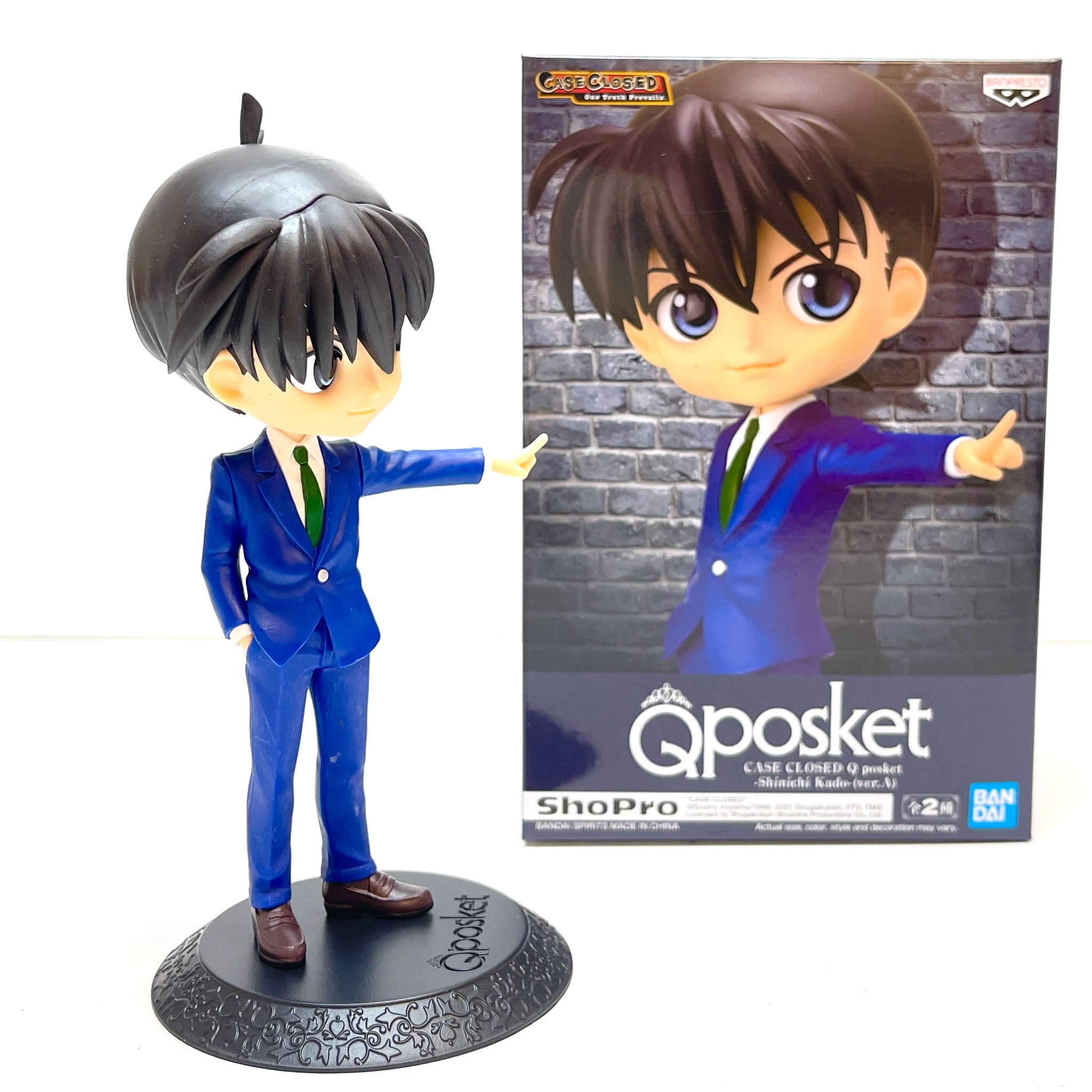Kouji Kudou Kudou Eiji | Heroes Wiki | Fandom