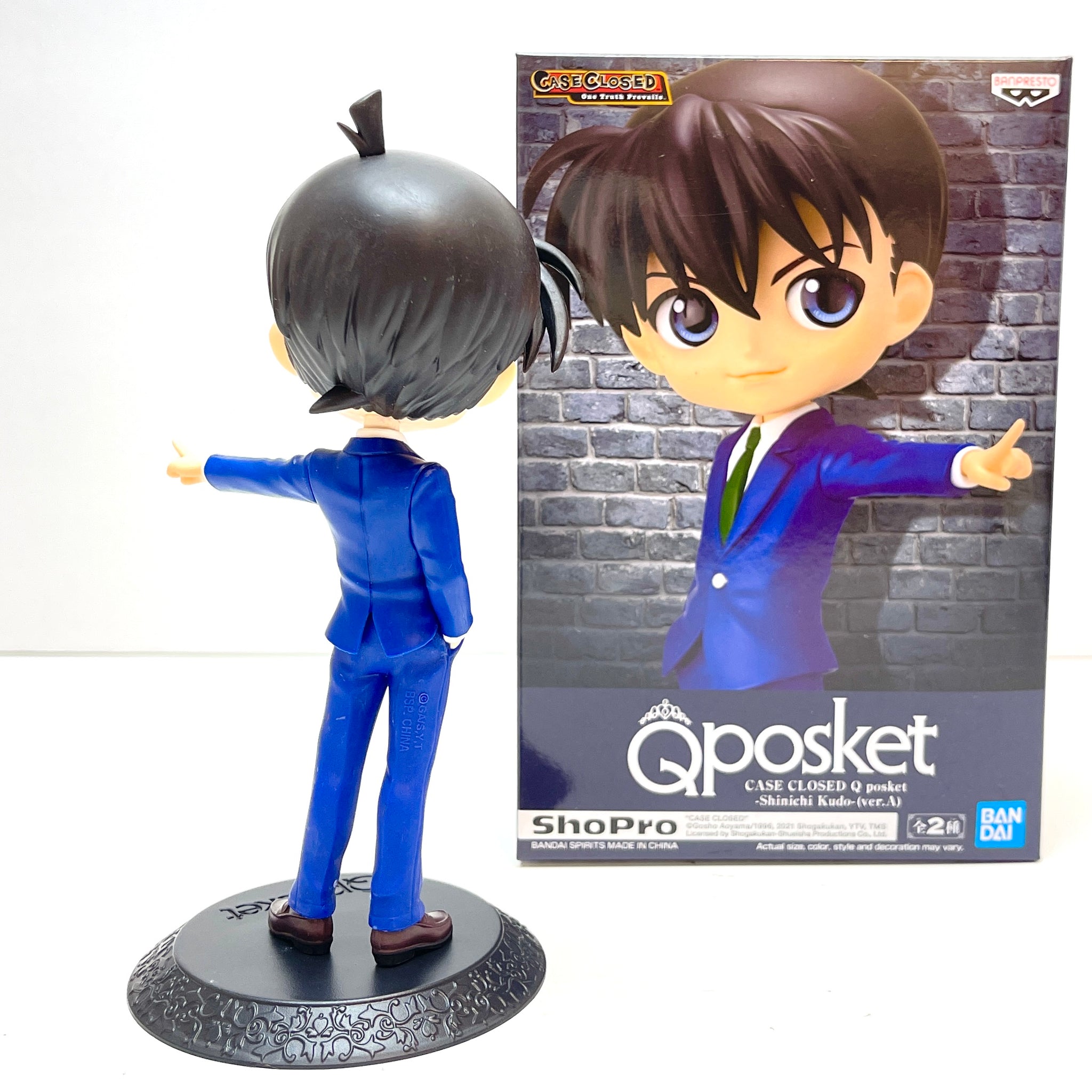 Banpresto Detective Conan: Case Closed Q Posket Shinichi