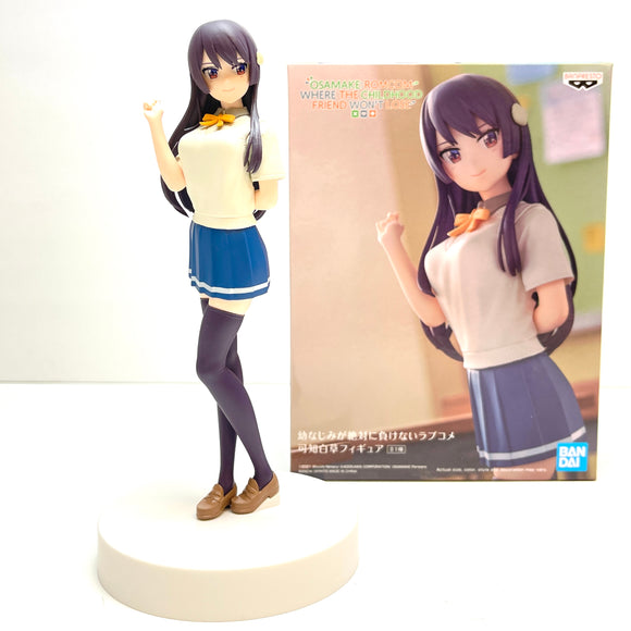 Banpresto Osamake: Romcom Where The Childhood Friend Won't Lose Shirokusa Kachi Figure BP18073